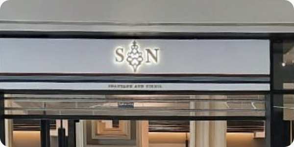 Commercial fit-out and interior design for Shantanu & Nikhil (S&N)